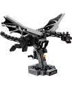 LEGO: Minecraft - The Ender Dragon V29 (21595)